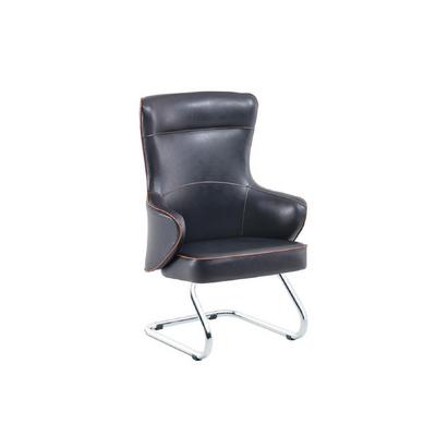 Boss Misafir Koltuğu