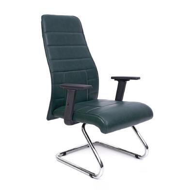 Cool U Ayaklı Misafir Koltuğu