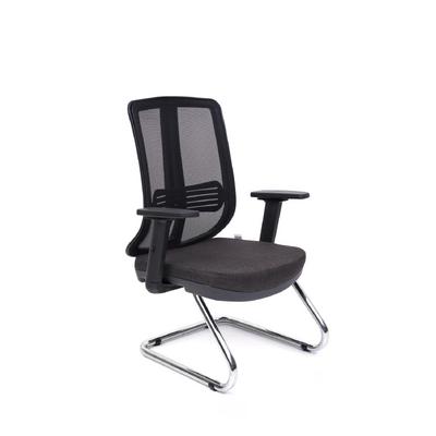 Dark Fileli U Ayaklı Misafir Koltuğu