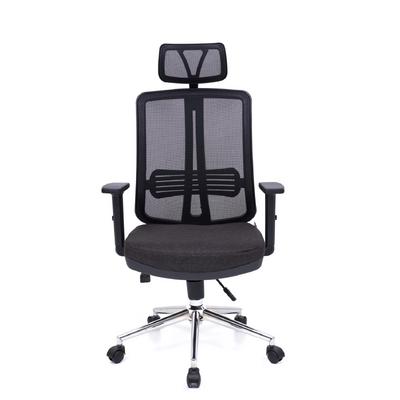 Dark Fileli Yönetici Koltuğu