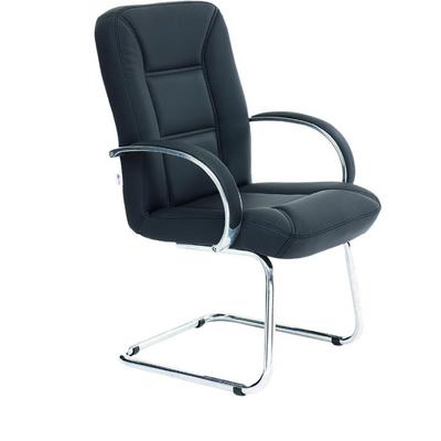 Görkem Alm. Misafir Koltuğu