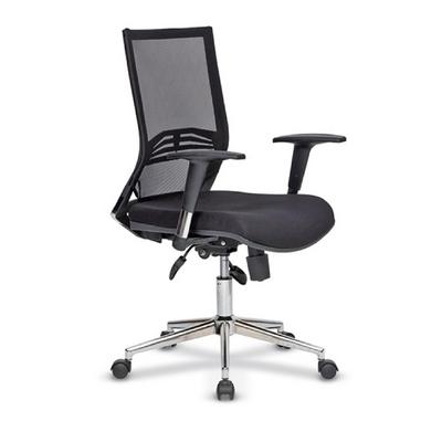 Lima Fileli Çalışma Koltuğu