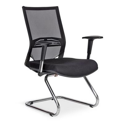 Lima Fileli U Ayaklı Misafir Koltuğu