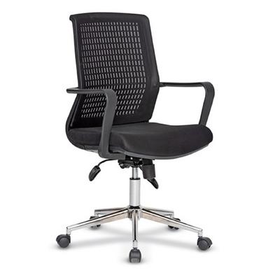 Matiz Fileli Şef/Çalışma Koltuğu