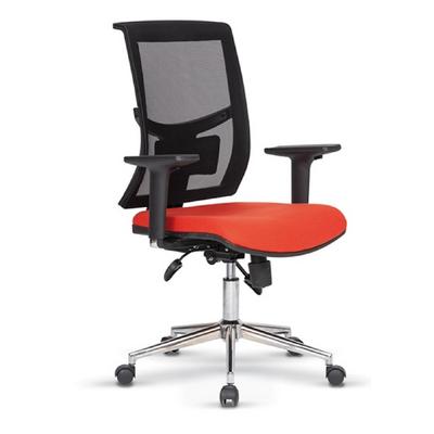 Nemo Fileli Şef/Çalışma Koltuğu